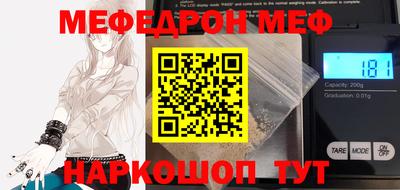 каннабис Новокубанск