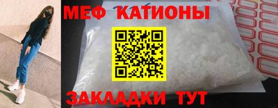 каннабис Новокубанск