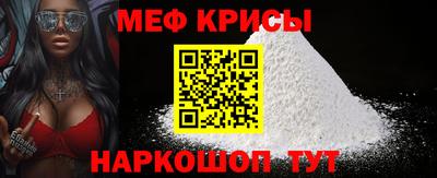 мдпв Новодвинск