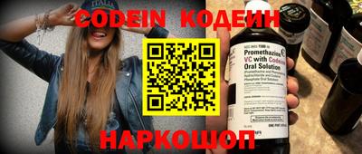мдпв Новодвинск