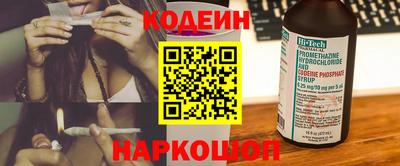 мдпв Новодвинск