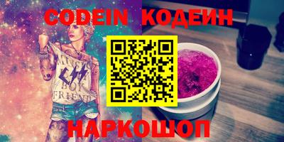 мдпв Новодвинск