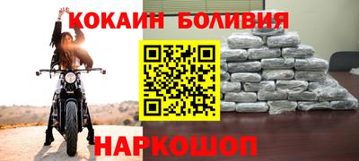мдпв Новодвинск