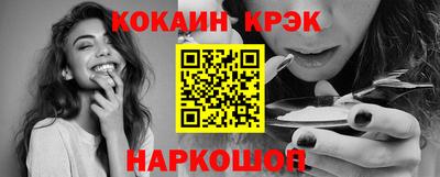 мдпв Новодвинск