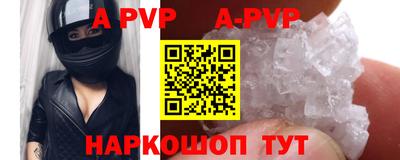 мдпв Новодвинск