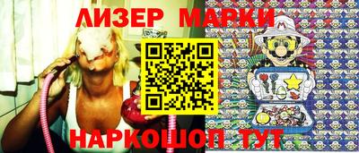 скорость mdpv Новозыбков