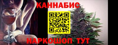 скорость mdpv Новозыбков