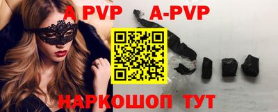 мдпв Новодвинск