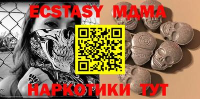 мдпв Новодвинск