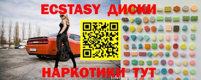мдпв Новодвинск