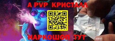 мдпв Новодвинск
