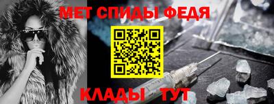 каннабис Новокубанск