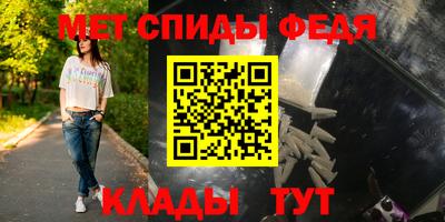 каннабис Новокубанск