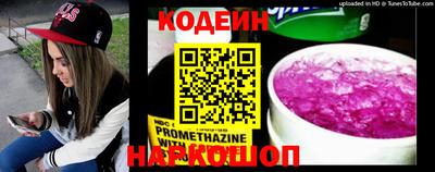 скорость mdpv Новозыбков