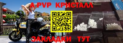 мдпв Новодвинск