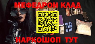 каннабис Новокубанск