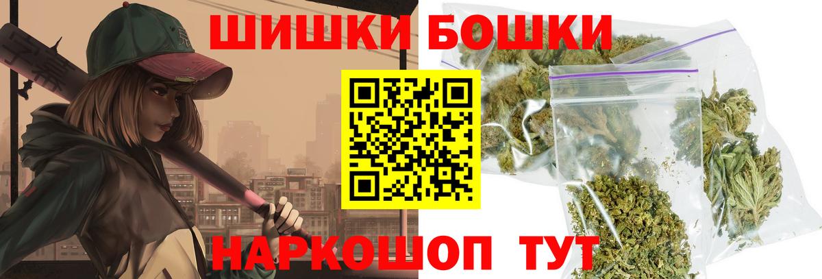 МАРИХУАНА LSD WEED  МАРИХУАНА план  Вход с VPN  Первоуральск  Шишки марихуана OG Kush  Марихуана SATIVA & INDICA 